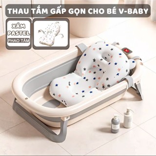 Thau Tắm Gấp Gọn Cho Bé Sơ Sinh V-BABY P01 - Có Đệm Silicol Chống Trượt, Khóa Chân An Toàn