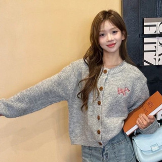 Áo Khoác Len Dệt Kim, Áo Cadigan Len Lông Thỏ Chất Mềm Cổ Tròn Dáng Lỡ Phối Thêu Cún Kẻ Karo Siêu Xinh Qccc Tongkhominha