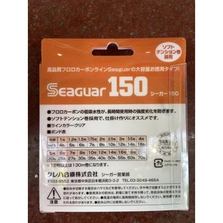 Chép ốc lão quỷ số 1-2-3 dùng câu chép