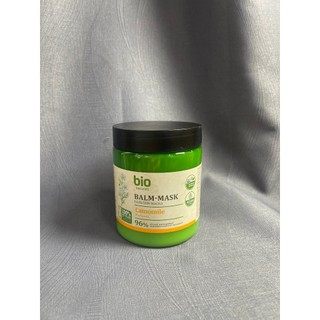 Kem Ủ Tóc Bio Naturell Trứng Gà Mượt Tóc