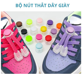 Bộ nút khóa, kẹp khóa dây giày lò xo 2 lỗ, không cần buộc dây giày người lớn và trẻ em - Faco