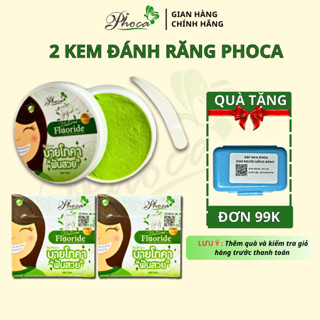 Kem đánh răng thảo mộc Phoca, 2 hộp kem đánh răng cho người niềng răng, trắng răng 25gr By Phoca