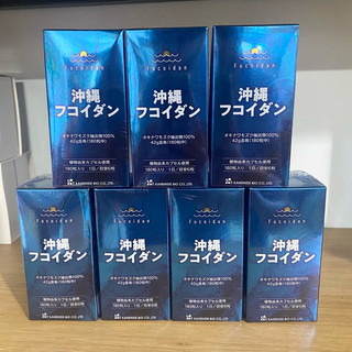   Mẫu Mới  Tảo Fucoidan Xanh ngừa ung thư của Nhật Bản 