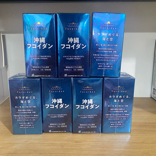   Hàng Auth  Okinawa Fucoidan Kanehide Bio - Fucoidan xanh Nhật Bản 180 viên - Hỗ trợ điều tri u bướu 