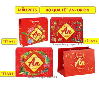 Hộp Quà Tết An Orion 2025 - Tết An 3 - 1.2046KG