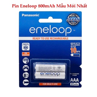Pin Sạc AAA Eneloop Panasonic BK4MCCE Vỉ 2 Viên Chính Hãng
