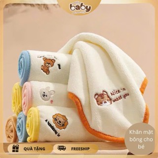 [Top Value] Set 5 Khăn Mặt Cho Bé siêu mềm mại, thấm hút tốt, an toàn không xổ xù lông khi sử dụng