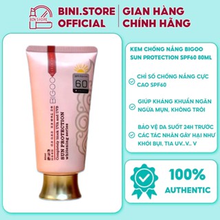 Kem Chống Nắng Bigoo Sun Protection SPF60 80ml , Kem Nền Chống Nắng Bigoo Hàn Quốc Bảo Vệ Da 24h