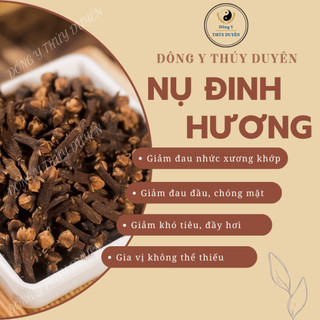 Nụ Đinh Hương 500g | Loại 1 - Nụ To, Thơm, Sạch, Gia Vị Nấu Phở, Tẩm Ướp Các Món Ăn, Kháng Khuẩn