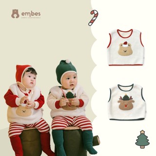 Áo Gile Lông Cho Bé Embes, Áo Gile Lông Họa Tiết Gấu Cho Bé Trai Bé Gái Mặc Mùa Noel Size 8kg-18kg
