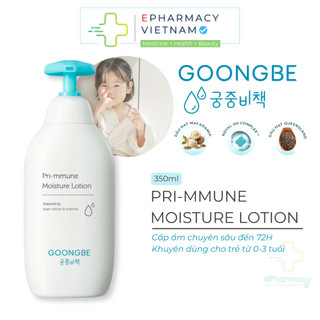 Sữa Dưỡng Thể GOONGBE Primmune Moisture Lotion Dưỡng Da Bé Mềm Mịn, Ẩm Mượt
