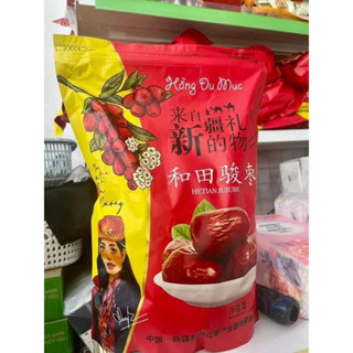 TÁO ĐỎ hằng DU MỤC BỊCH 1kg