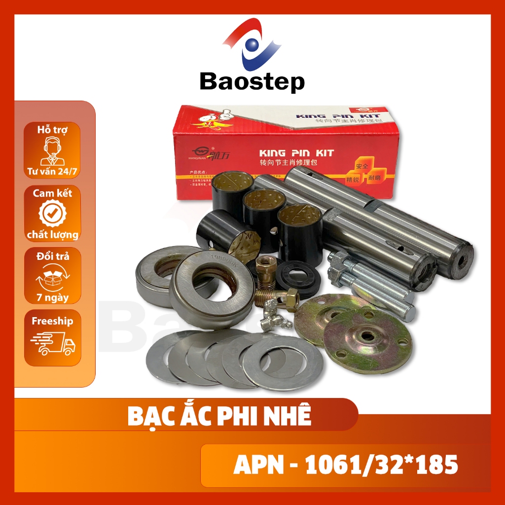 Bộ ắc phi dê thân Pi 32*185mm, lưng bạc F36, Bộ ắc phi nhê (trục đứng)