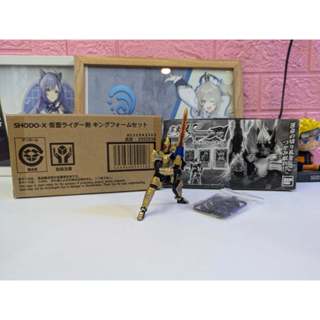 (2ND+CÓ SẴN) MÔ HÌNH NHÂN VẬT SHODO KAMEN RIDER BLADE KING FORM SET