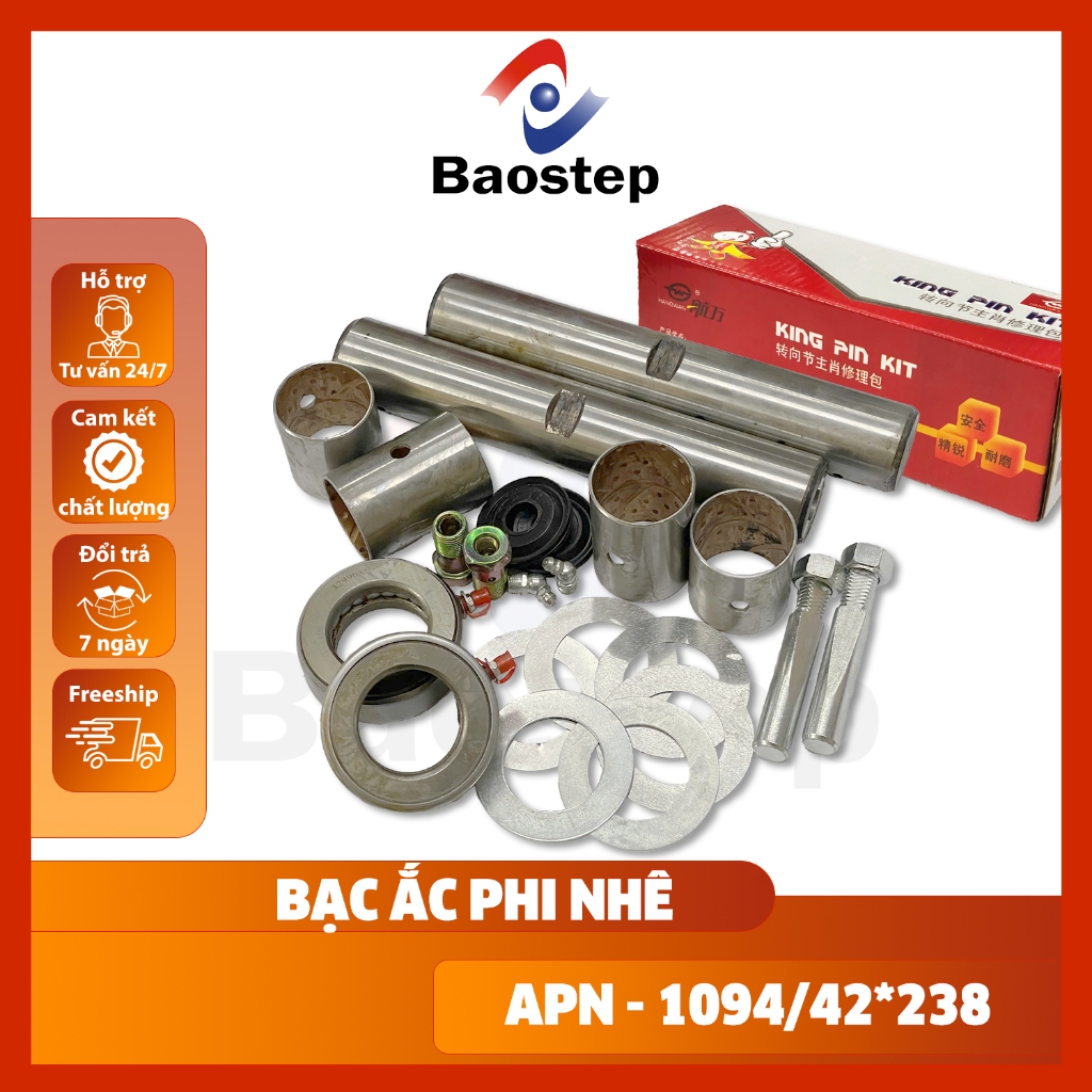 Bộ ắc phi dê thân Pi 42*238mm, lưng bạc F46, Bộ ắc phi nhê (trục đứng)