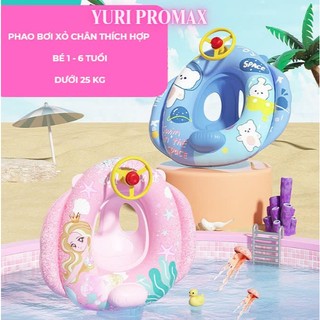 Phao bơi ngồi cho bé từ 1 đến 6 tuổi nặng đến 25 Kg hiệu Yuke xỏ chân chống lật Yuripromax