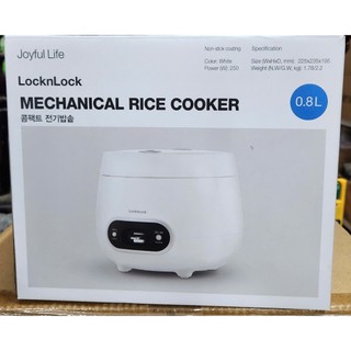 Nồi cơm điện mini Lock&Lock EJR426/ EJR431 - Bảo hành chính hãng 24 tháng
