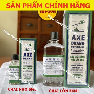 Dầu Gió Trắng Hiệu Cây Búa AXE Brand Universal Oil