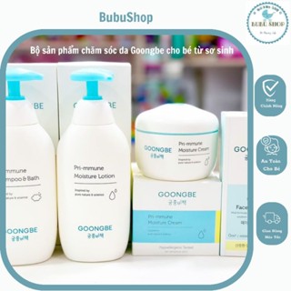 (chính hãng) Bộ sản phẩm chăm sóc da Goongbe cho bé từ sơ sinh ( sữa tắm gội, lotion, face lotion, kem dưỡng ẩm,...)