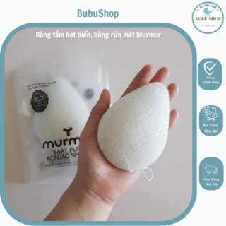 BÔNG TẮM, BÔNG RỬA MẶT HỮU CƠ MURMUR HÀN QUỐC CHO BÉ