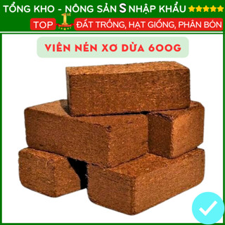 Đất Trồng Cây Đất Nén Xơ Dừa Hữu Cơ Mềm Xốp, Giữ Ẩm Tốt, Thích Hợp Trồng Rau, Hoa, Cây Cảnh