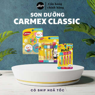 allbyvy | HỎA TỐC | Son dưỡng Carmex Classic Limited Edition