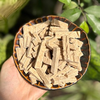 Mứt Gừng Thẻ Nguyên Chất Làm Thủ Công Từ Gừng Sẻ Không Chất Bảo Quản