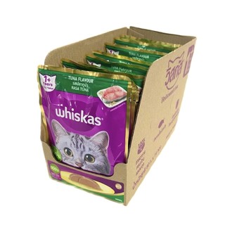 Thức Ăn Cho Mèo Whiskas Vị Cá Ngừ - Pouch Cho Mèo Trên 1 Tuổi (Hộp 10 Gói) - Dinh Dưỡng Thơm Ngon