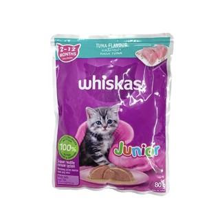 10 gói Pate Whiskas Junior cho mèo con gói 80g