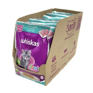 10 gói Pate Whiskas Junior cho mèo con gói 80g