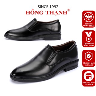 Giày Tây Da Nam Sang Trọng HỒNG THẠNH Giày Âu Chất Da Bò Êm Ái Và Mịn Đẹp - 7505