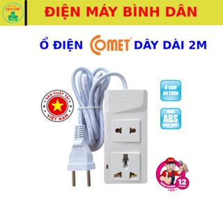 Ổ Cắm Điện Nối Dài Đa Năng COMET CES11112 Dài 2m, 1 Ổ Cắm 3 Chấu, 1 Ổ Cắm 2 Chấu, Tiện Lợi Hiện Đại