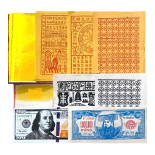 Giấy cúng GIẾNG thờ cúng(đủ bộ)