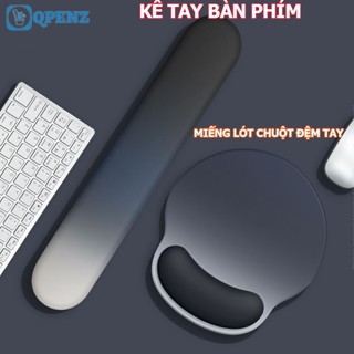 Kê tay bàn phím QPENZ pad lót chuột có đệm giảm mỏi cổ tay chất liệu mềm mại thoải mái chống trượt