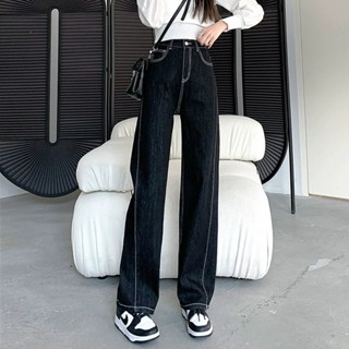 Quần bò ống suông rộng  thêu nơ MIAA cạp cao màu Đen THÊU NƠ TRẮNG  , quần jean bò nữ ống rộng dáng suông lưng cao ôm eo