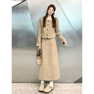[Sẵn] Set Đồ Nữ Kiểu Hàn Quốc Áo Khoác Dạ Dáng Ngắn Dài Tay Chân Váy Chữ A Dài Thời Trang Hàn Quốc Công Sở Chali SD700
