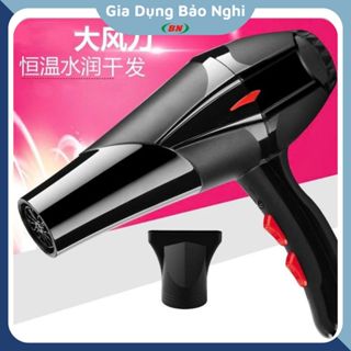 Máy sấy Tóc 2 Chiều Nóng Lạnh Cao Cấp Công Suất Lớn Sấy Khô Nhanh Tạo Kiểu Chuyên Nghiệp