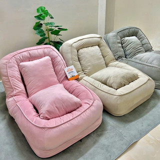  Ghế Sofa Lười ổ mèo Bệt Thư Giãn Bọc Nỉ Nhung Cao Cấp 5 Nấc Điều Chỉnh - Nội thất Chani 