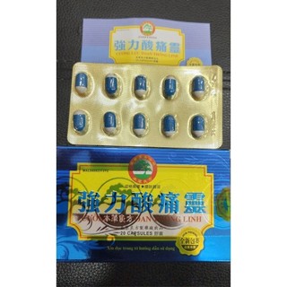 Cường Lực Toan Thống Linh