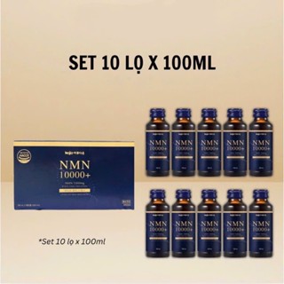 Hộp 10 Chai Nước Uống Colagen NMN Koja 10000+ Hàn Quốc SP002028