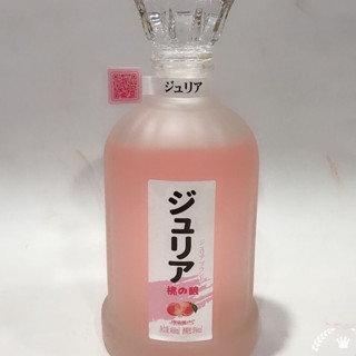 [Sẵn hàng] Nước trái cây lên men vị trái cây Mận xanh/ Việt quất / Đào trắng/ chanh leo chai 468ml