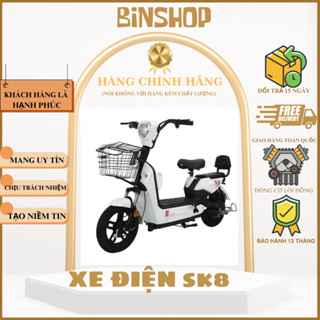 Xe Điện HotGirll New SK8, Xe điện hotgirl,Xe điện hottrend, Mẫu mới 2025 bản mới nhất, 4 bình điện, 48V15AH, Pin lithium