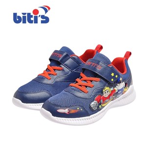 Giày thể thao bé trai Bitis BSB003800
