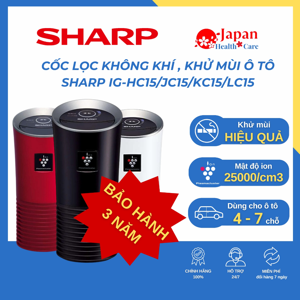 [MỚI] Máy lọc không khí ôtô Sharp IG-JC15/IG-HC15/IG-KC15/IG-LC15 và Denso PCDNB/PCDNT Chính hãng nội địa Nhật Bản