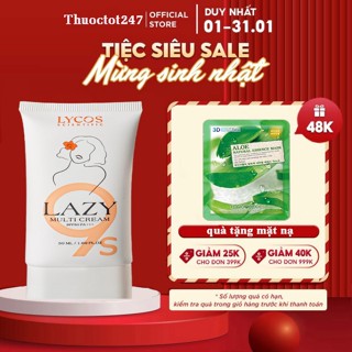 Kem lười LAZY MULTI CREAM LYCOS - Kem face lười LYCOS dưỡng da trắng sáng, che khuyết điểm, make up dễ dàng, chống nắng
