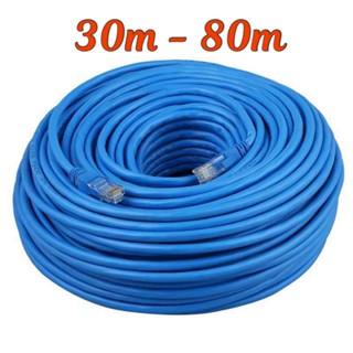 Dây MẠNG CAT 6 Bấm Sẵn 2 Đầu  30m, 35m, 40m, 45m, 50m, 55m,60m,65m,70m,75m,80m  đã bấm sẵn 2 đầu