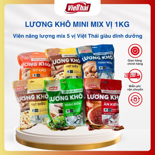[Gói 1kg] Lương khô mini Việt Thái gói mix vị thực phẩm từ các loại hạt, lương khô dinh dương viên năng lượng gói 1kg