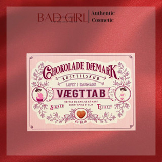 (MẪU MỚI HỒNG NHẠT) Kẹo Socola Giảm Cân Đan Mạch Chokolade Vaegttab