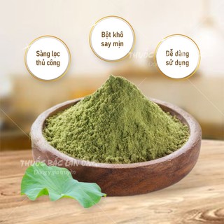 Bột lá sen nguyên chất 100g (Hỗ trợ giảm mỡ máu, kiểm soát cân nặng, an thần, stress)