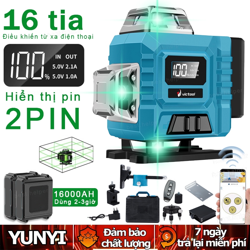  Máy cân bằng laser,Máy lazer cân bằng 16 tia,máy cân bằng laze với hệ thống san lấp mặt bằng tự động 